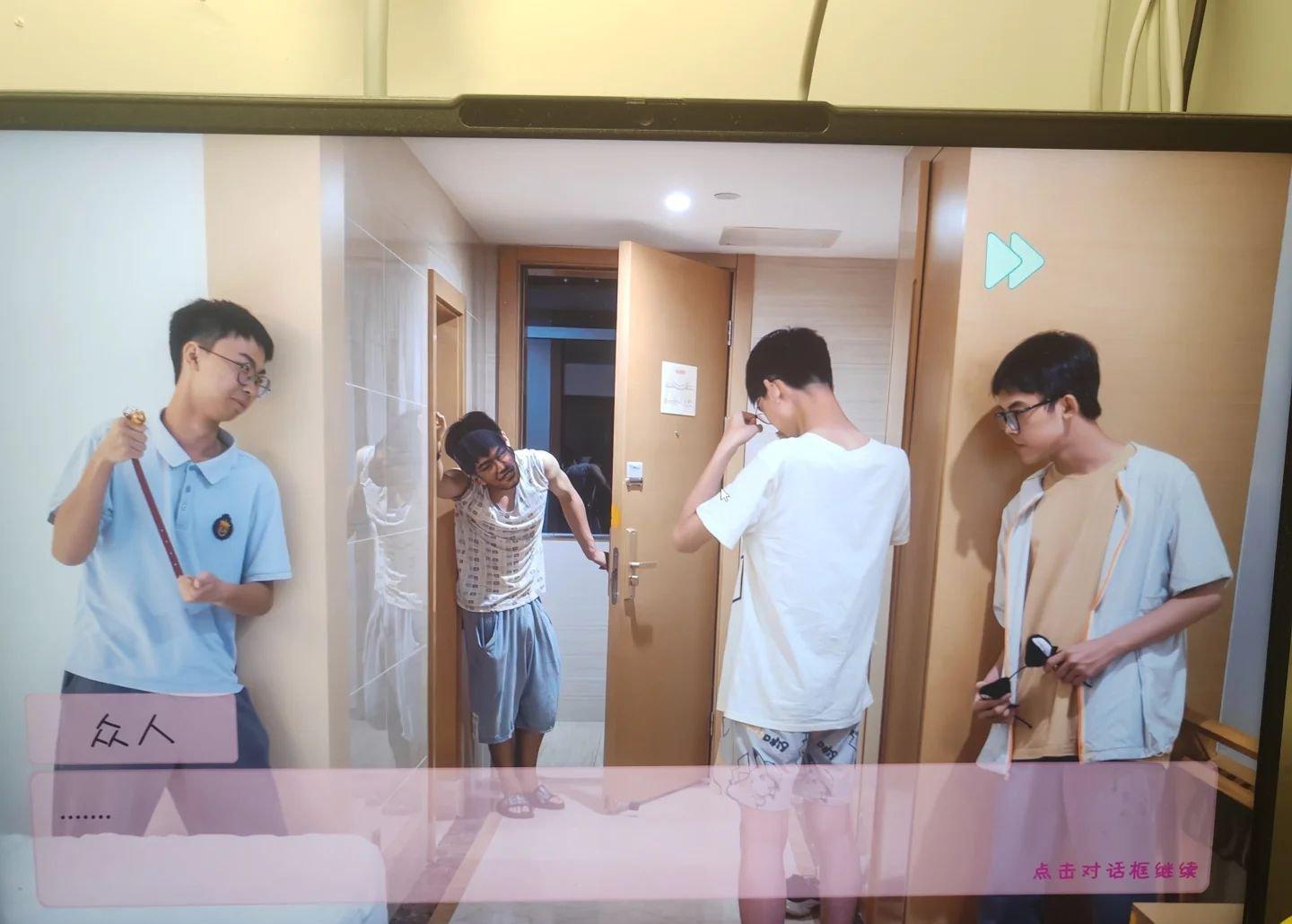 完蛋我被男同学包围了真结局攻略 完蛋我被男同学包围了真结局怎么解锁