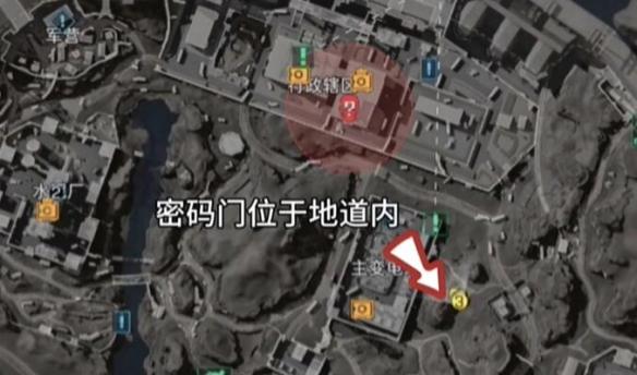 三角洲行动每日密码2026.8.11