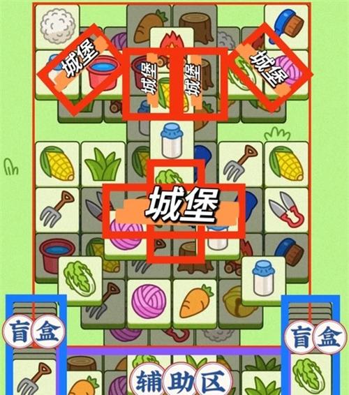 羊了个羊8月11日通关攻略 羊羊大世界8月11日怎么过