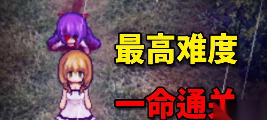 魔女之家第一关攻略 探索迷宫、解密机关
