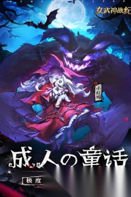高人气的女武神游戏推荐哪些 2026好玩的女武神手游下载分享