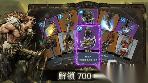 2026最好的游戏榜单 优质的手机游戏合集