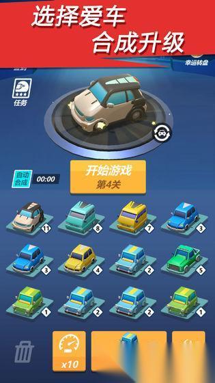 2026受欢迎的漂移赛车游戏手机版有哪些 流行的漂移赛车游戏合集