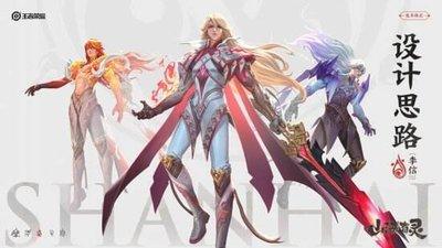 望月人灵共生怎么玩