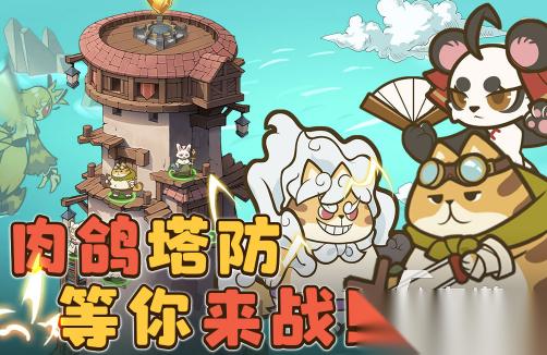 迷宫游戏有哪些介绍2026 质量高的迷宫游戏一览