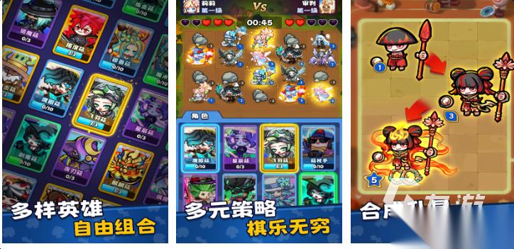 流行的游戏公测手游下载合集 免费的公测游戏大全2026
