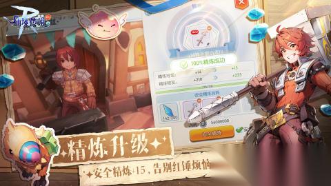 2017游戏人物排行榜 好玩的手机游戏合集