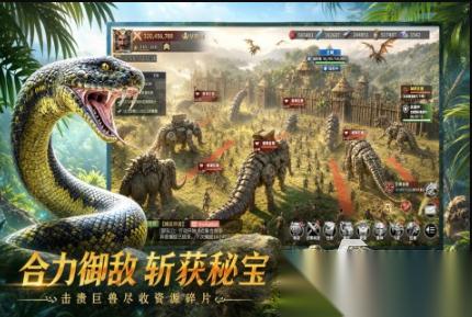 最新网游游戏去哪里下载 2026热门的网游大全