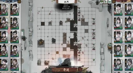 龙胤立志传 练内功、轻功、绝技方法
