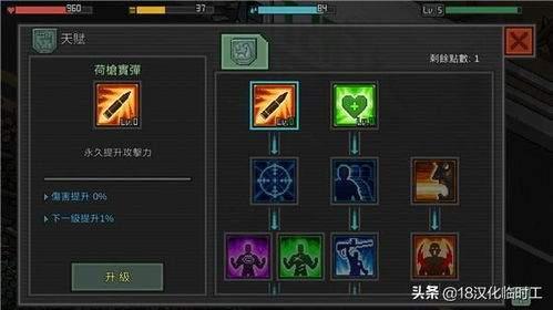 生存游戏物资怎么获取